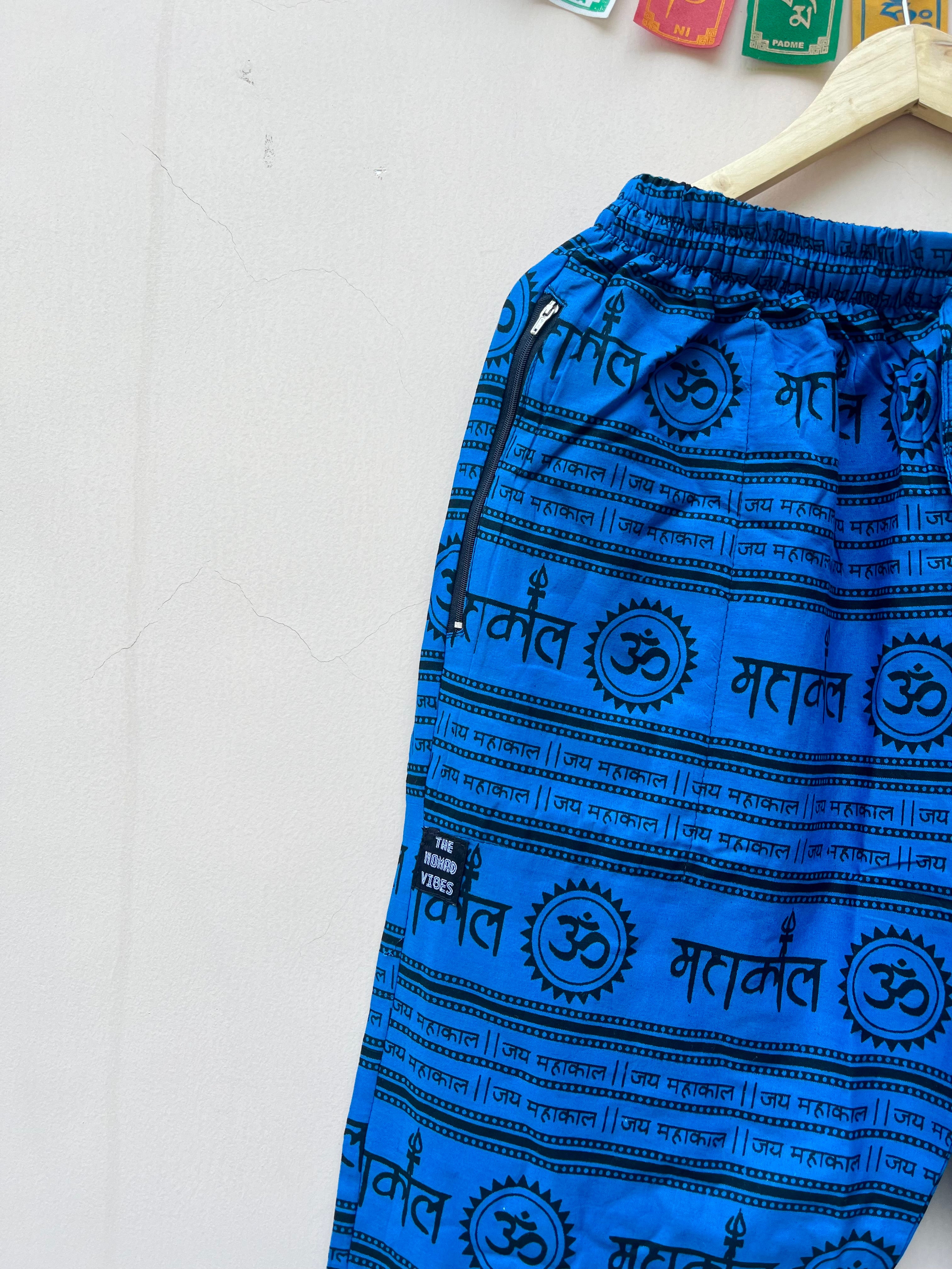 Mahakal Pants