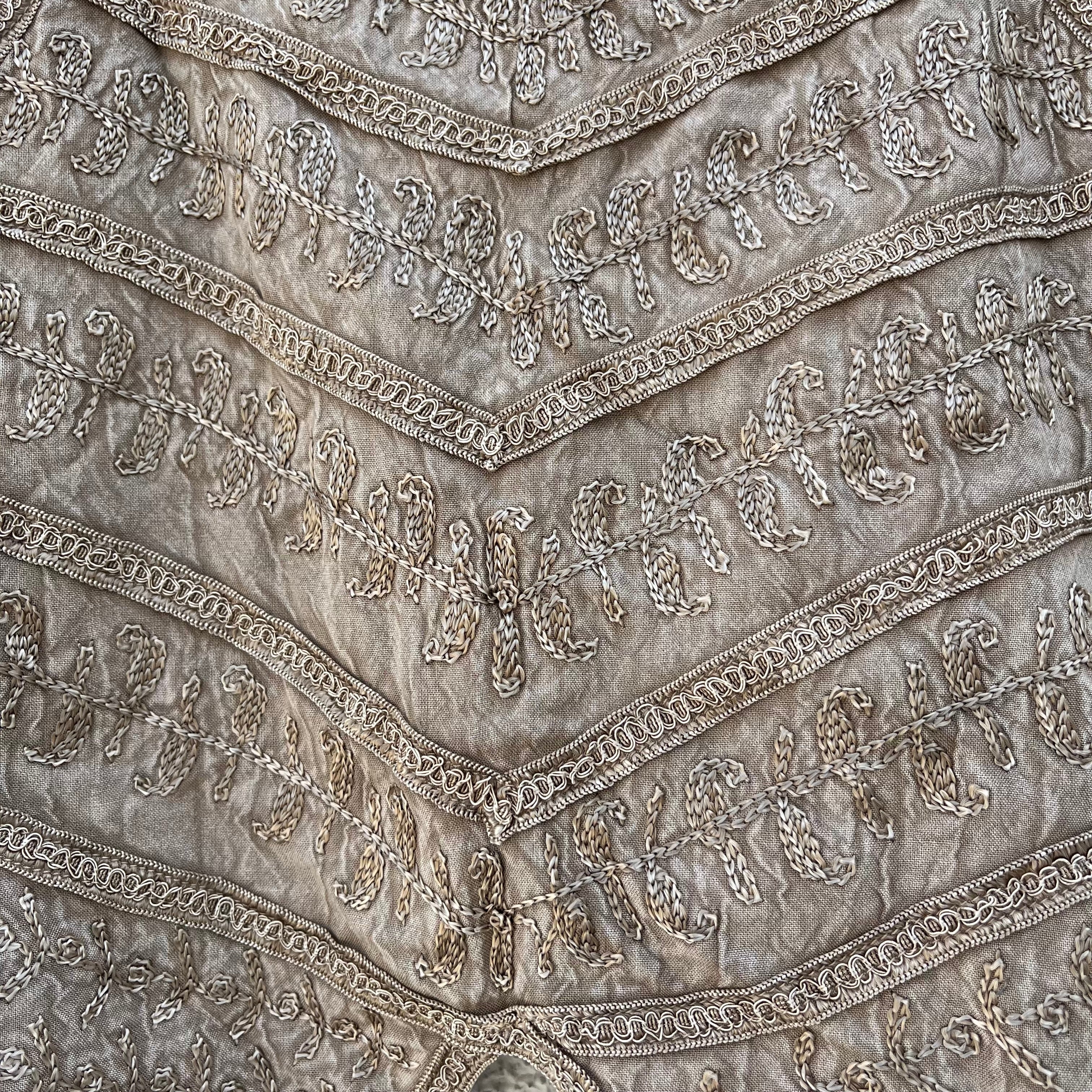 Parvati Thread Top - Beige