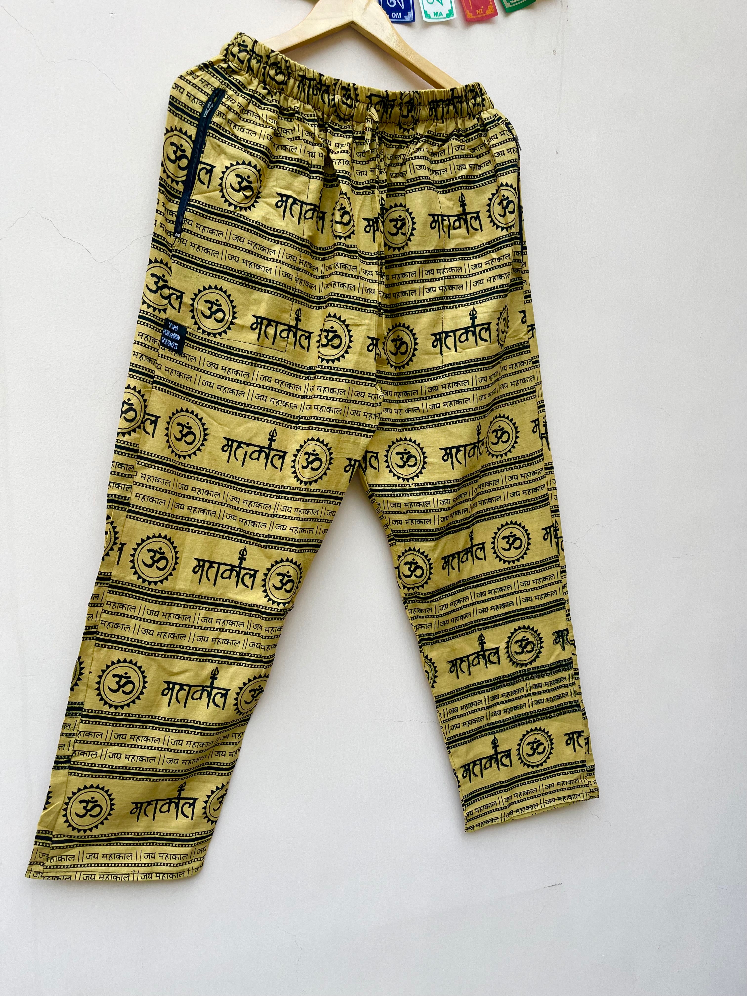 Mahakal Pants
