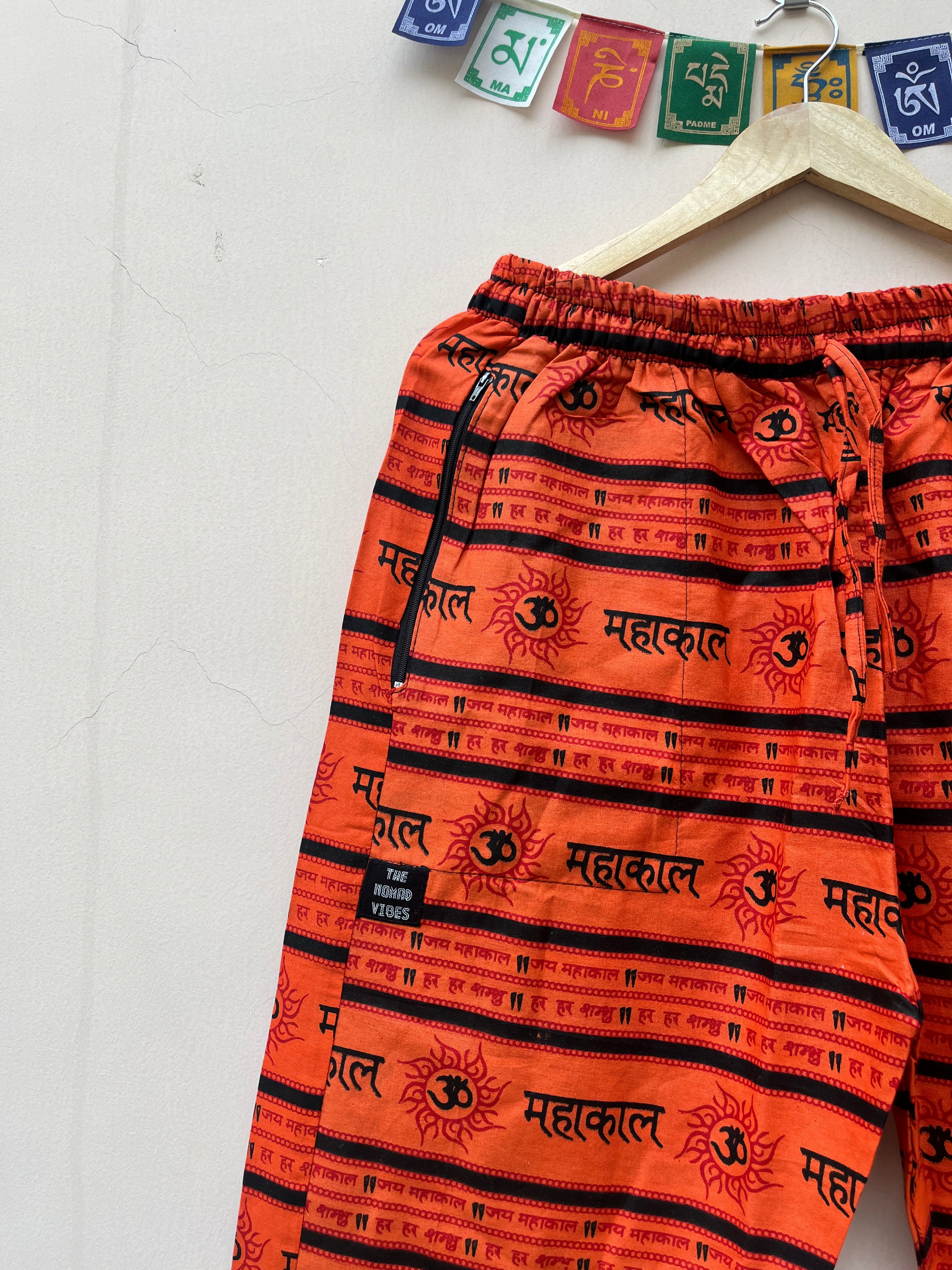 Mahakal Pants