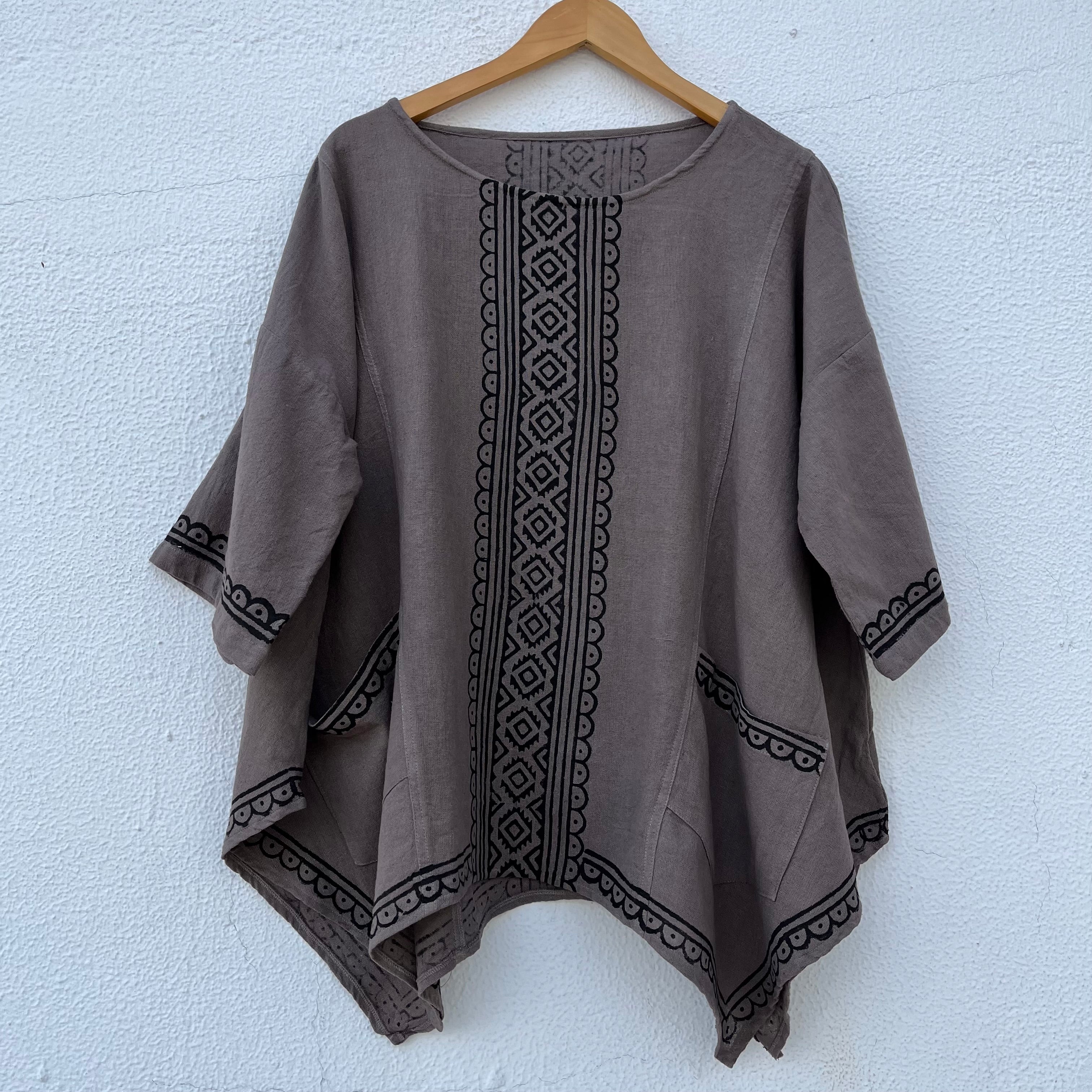 Bairan Cotton Top- Beige