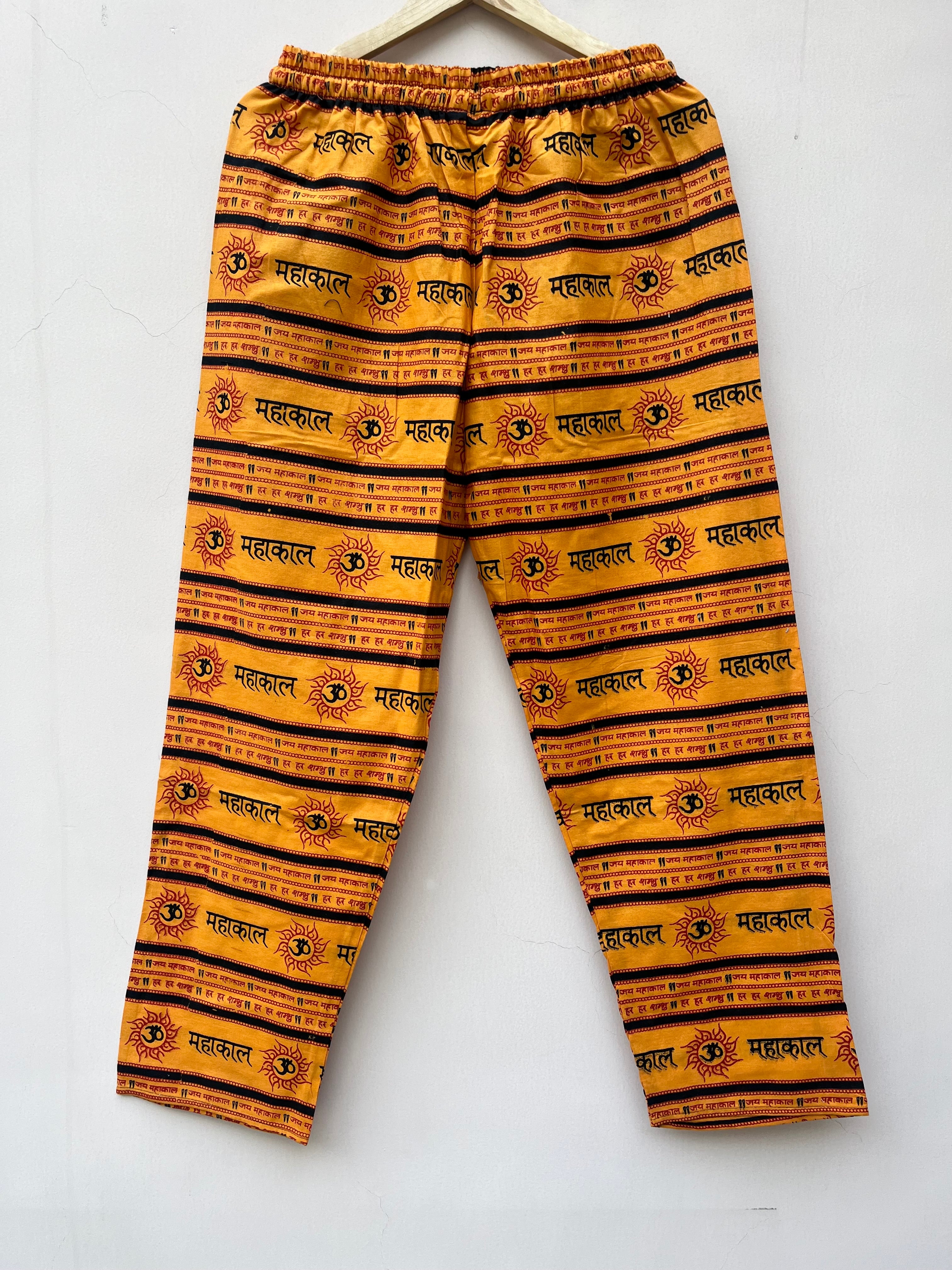 Mahakal Pants