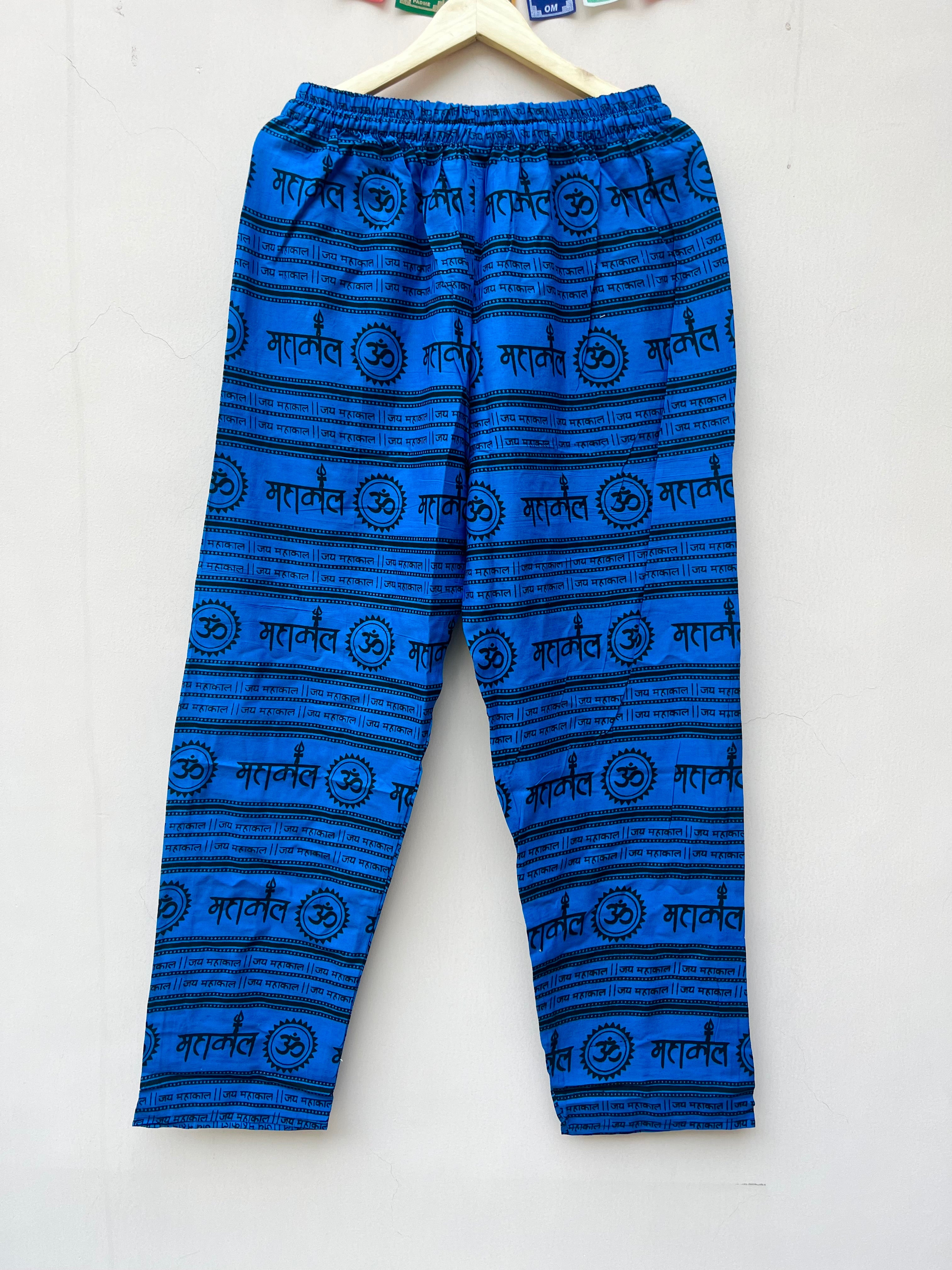 Mahakal Pants