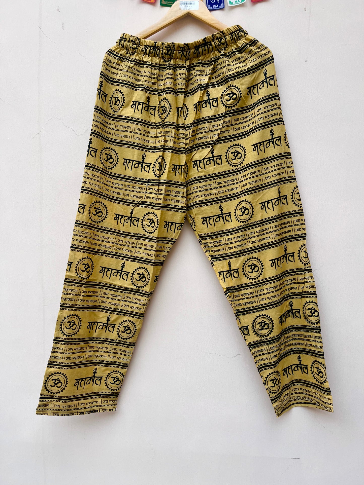 Mahakal Pants