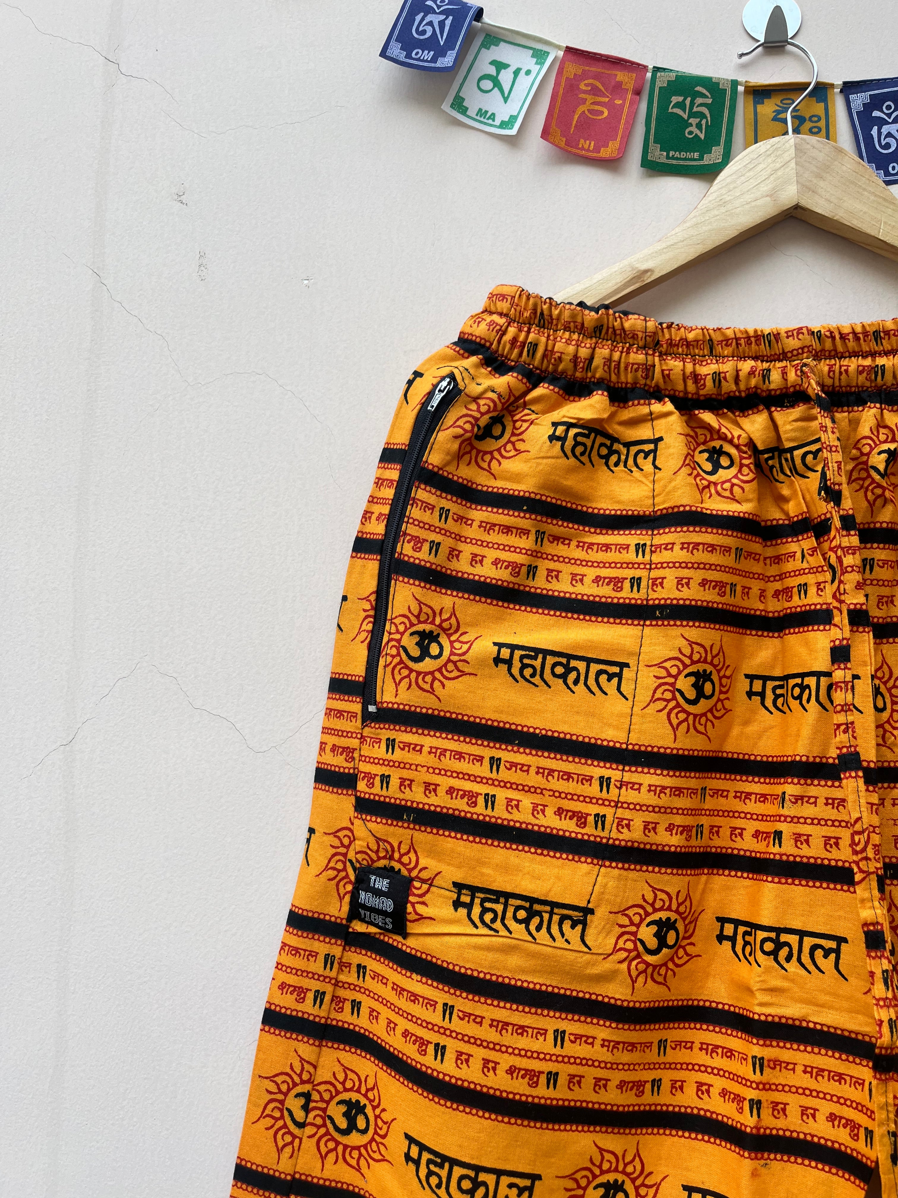 Mahakal Pants