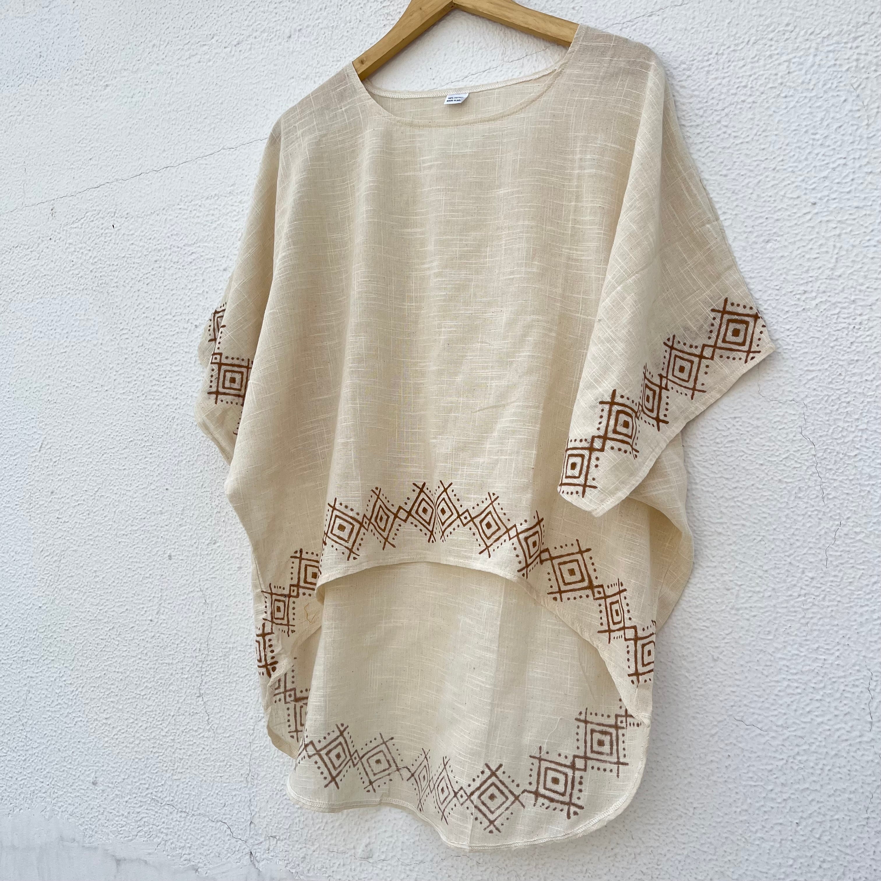 MiMi Cotton Co-ord Set - Warm Cream