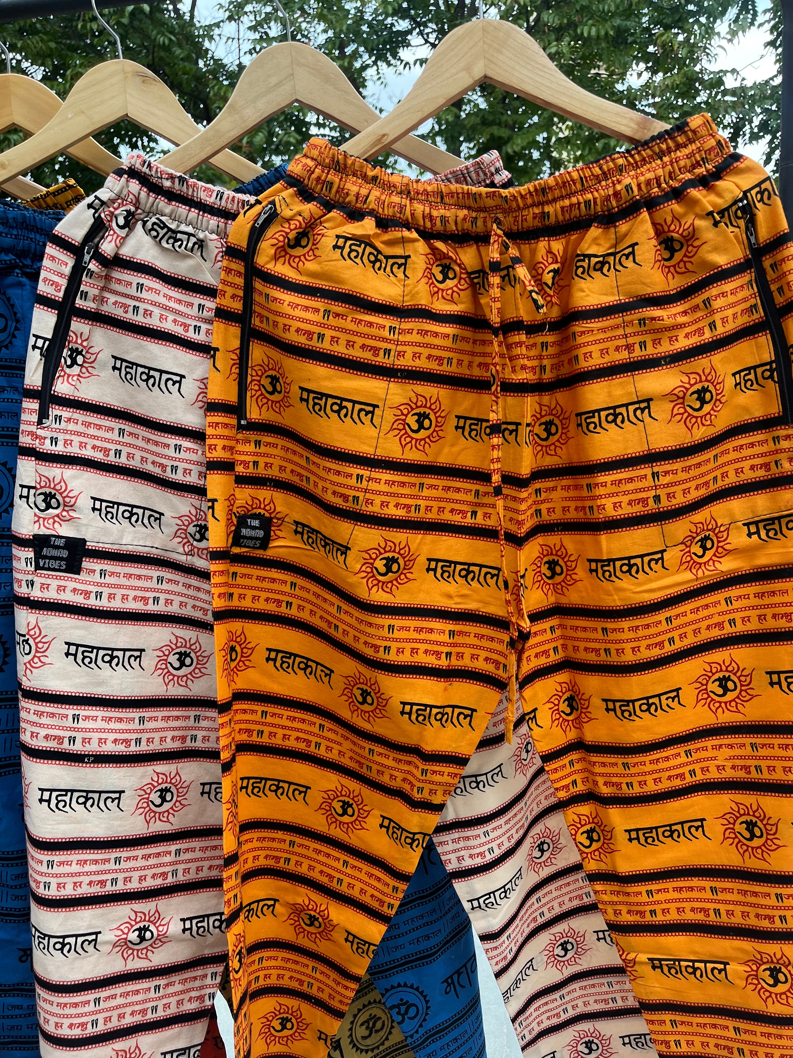 Mahakal Pants
