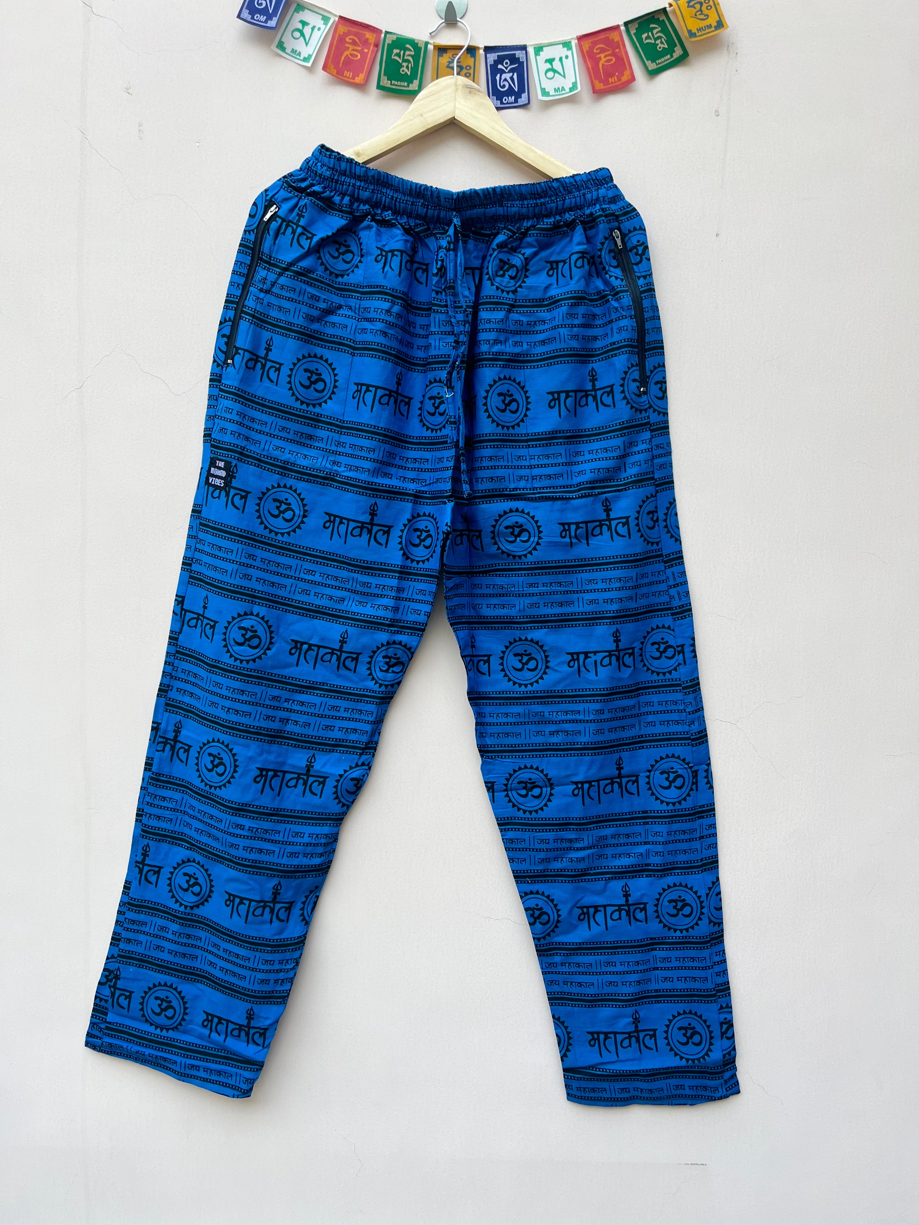 Mahakal Pants