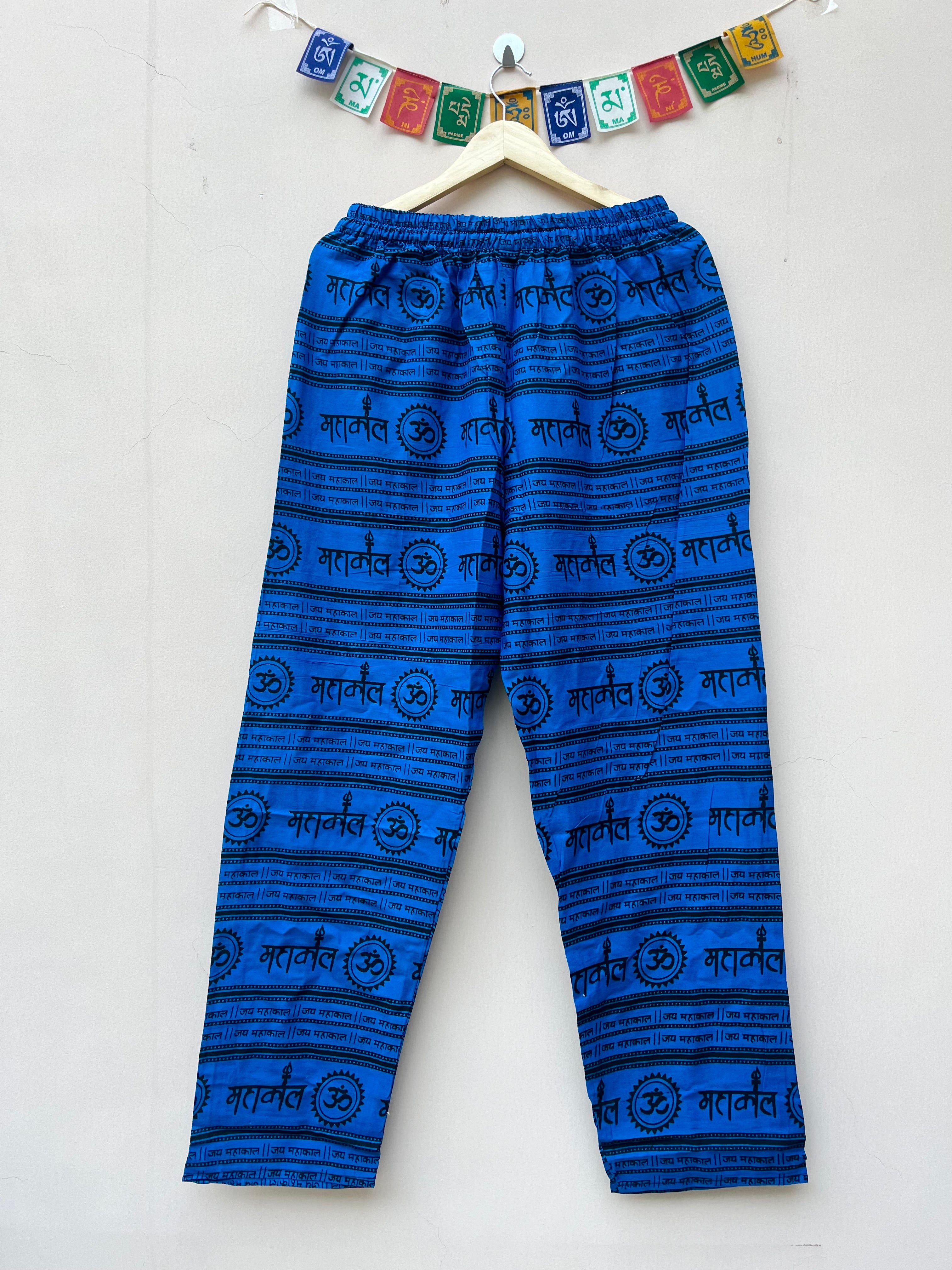 Mahakal Pants