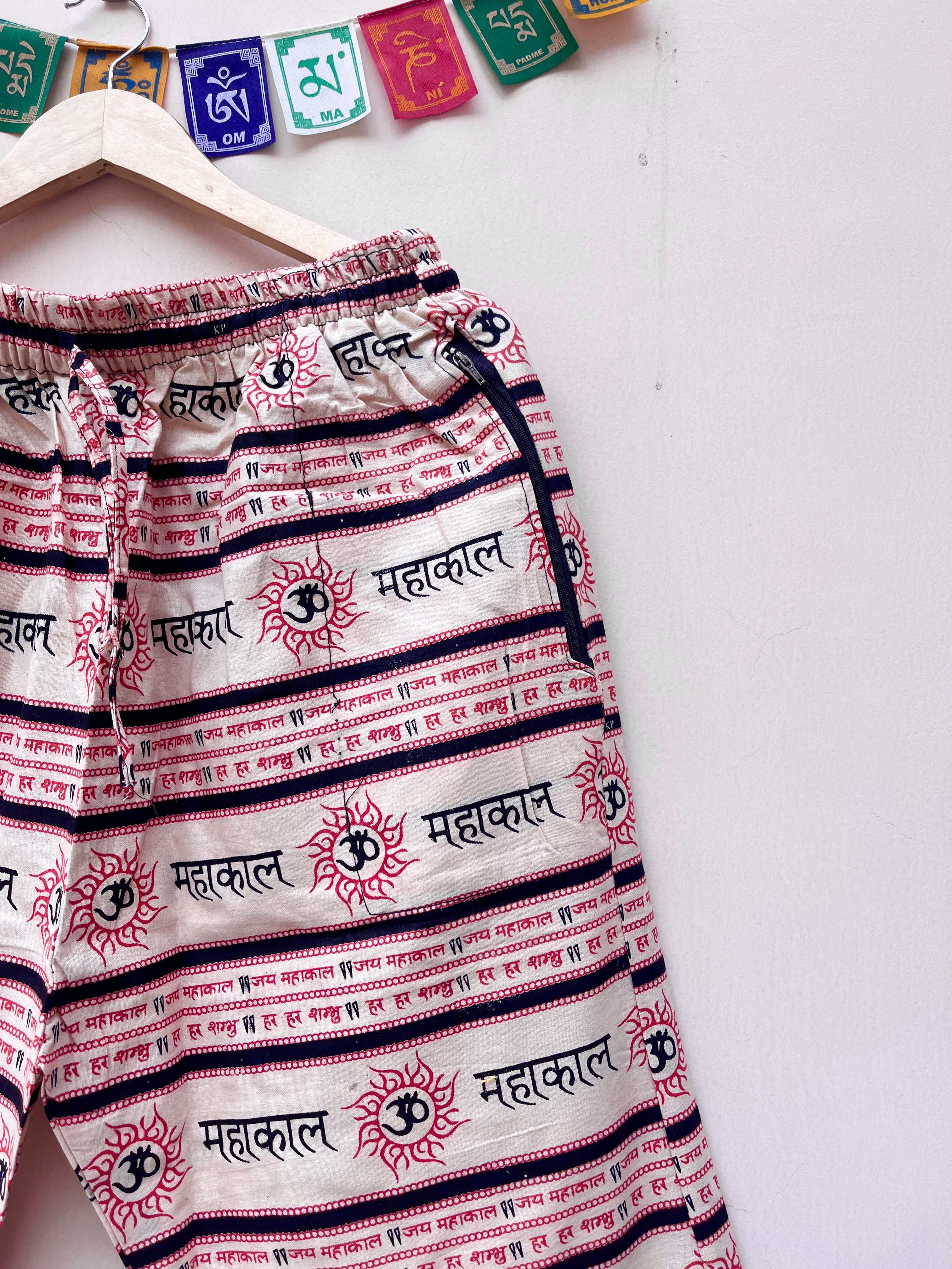 Mahakal Pants