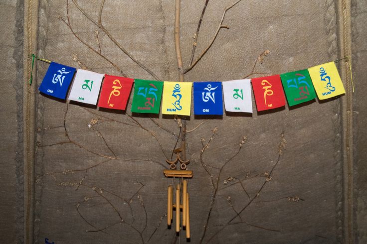 2 Tibetan Flag - Small