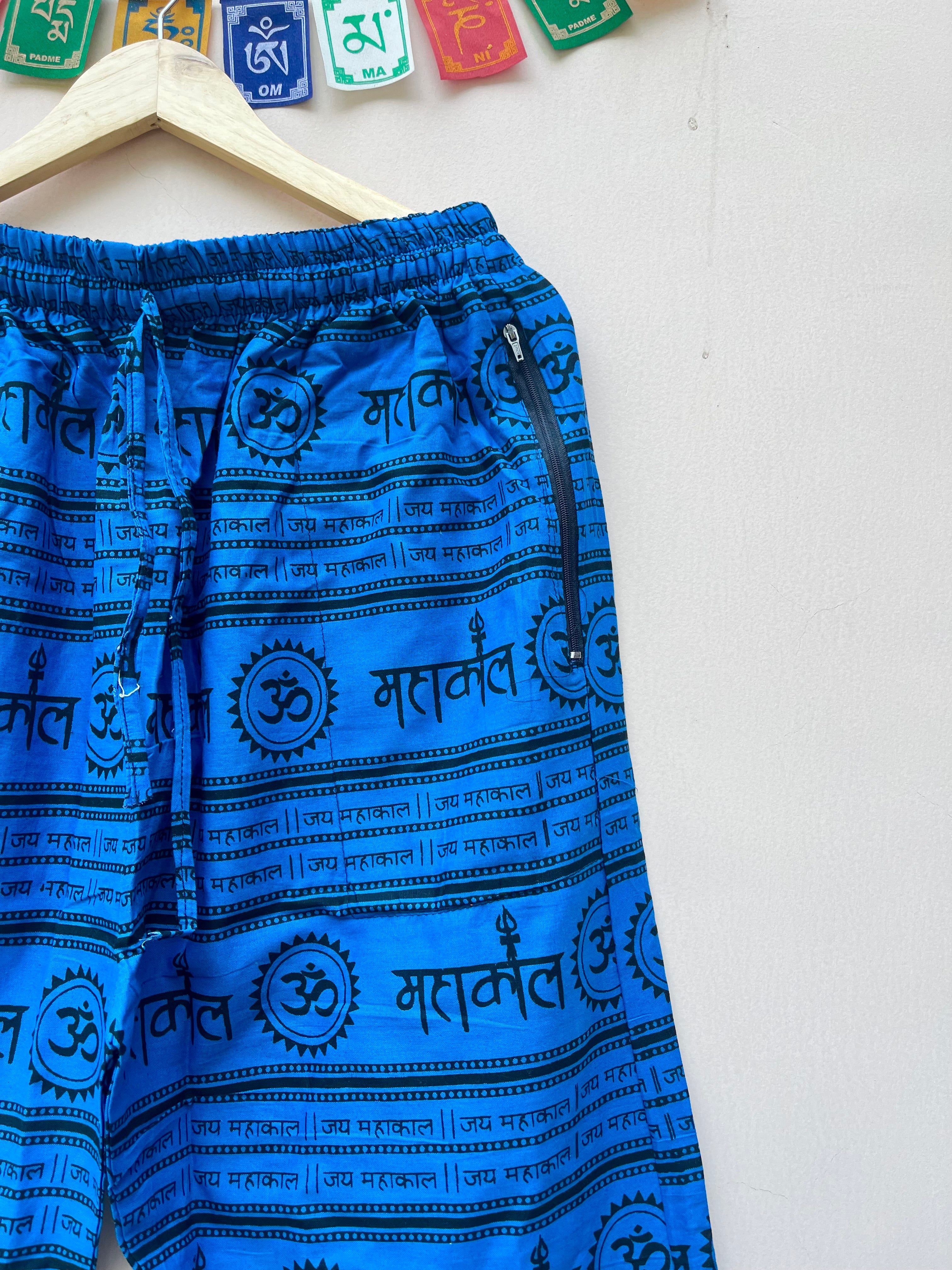 Mahakal Pants