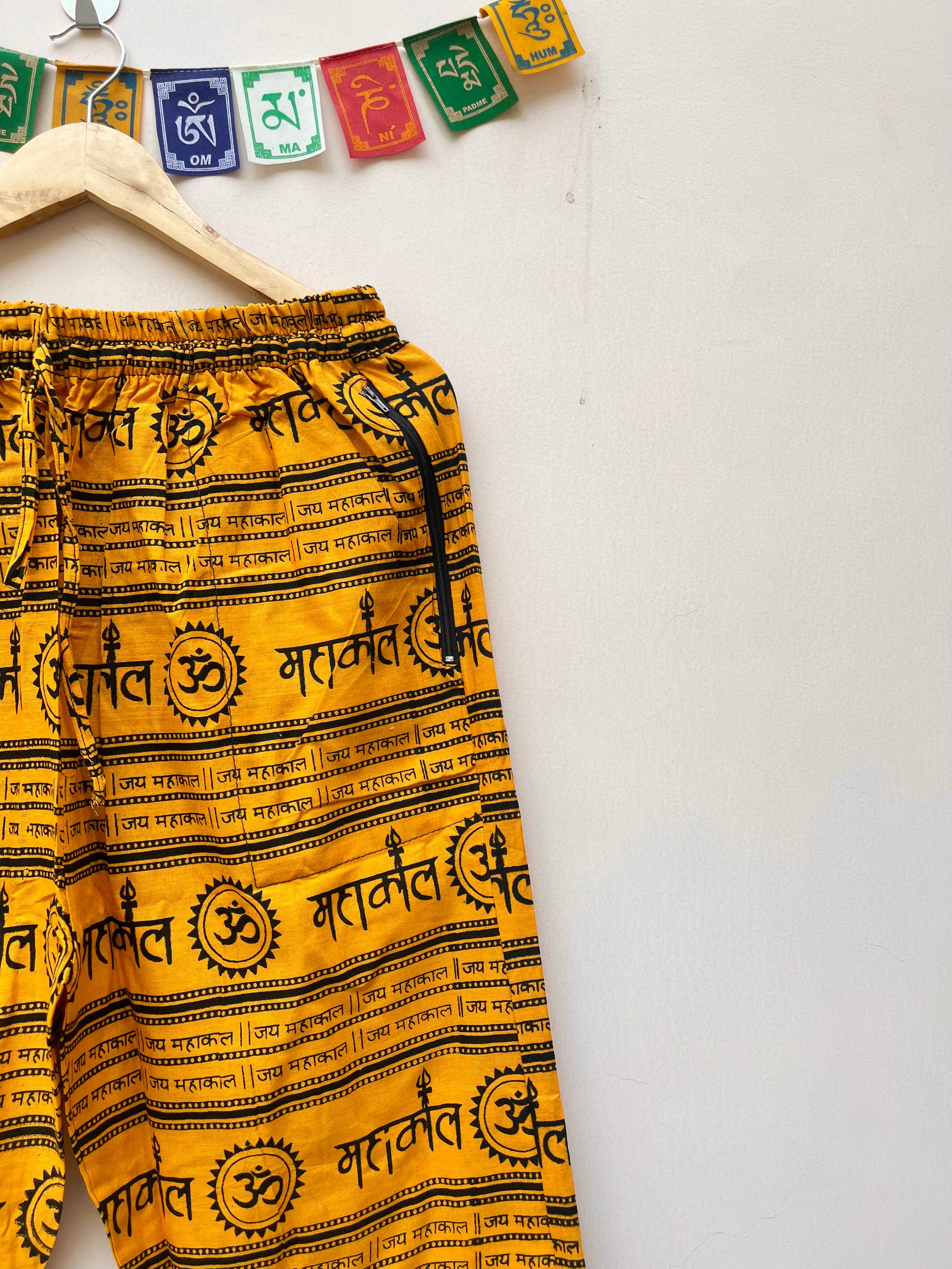 Mahakal Pants
