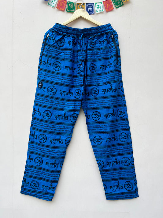 Mahakal Pants