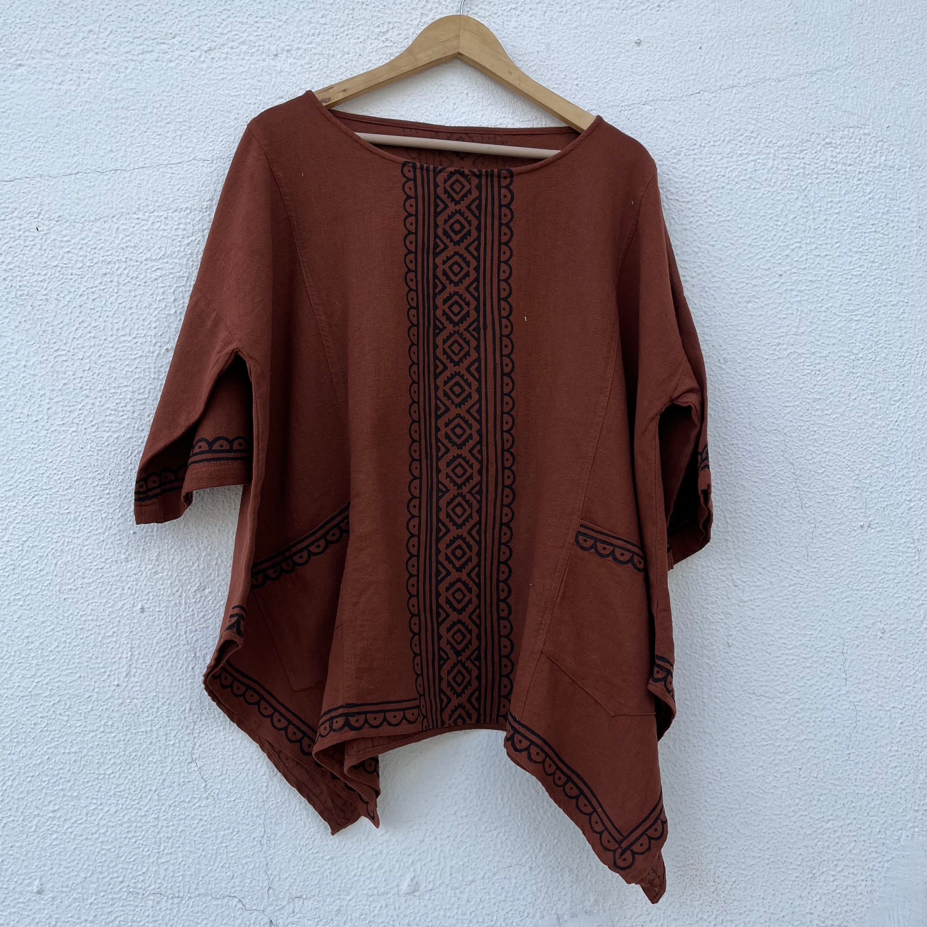 Bairan Cotton Top- Vintage Rust