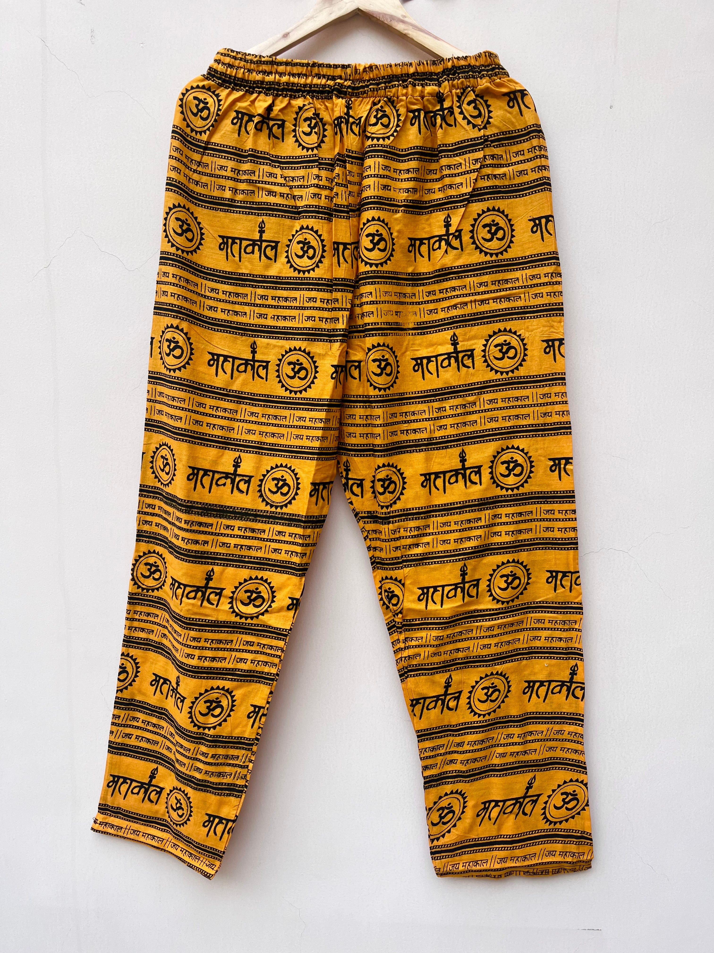 Mahakal Pants