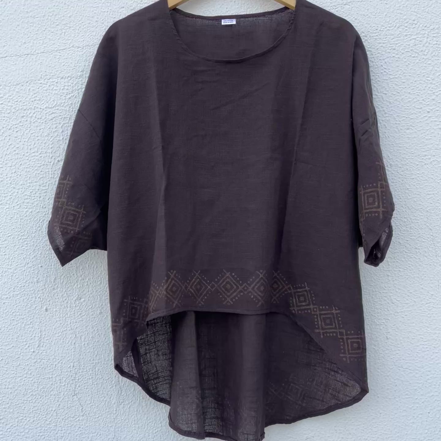 MiMi Cotton Co-ord Set - Claywood Brown